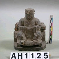 藏品(天官大帝坐像)的圖片